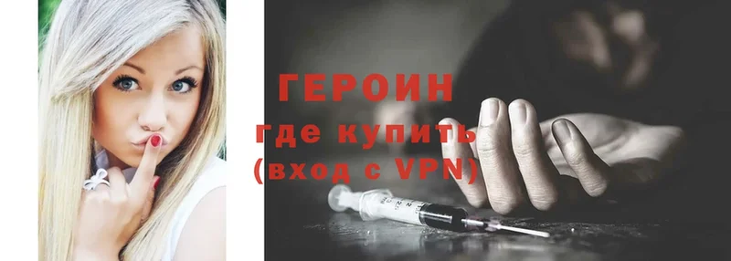 Наркотические вещества Тюмень Галлюциногенные грибы  МАРИХУАНА  Cocaine  APVP  Мефедрон  ГАШИШ 