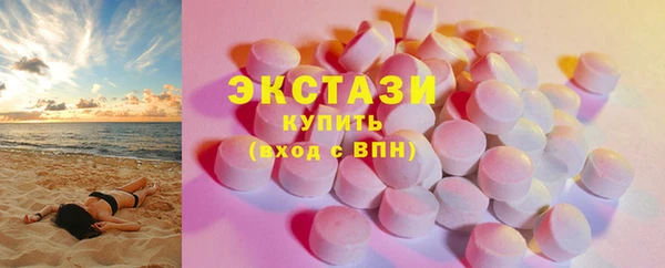 mix Богородицк