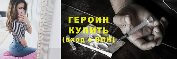 mix Богородицк