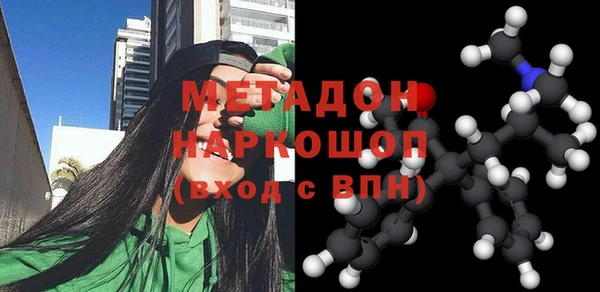 mix Богородицк